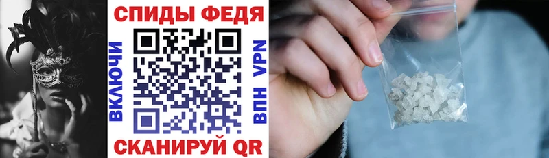АМФ Розовый  Губкинский 