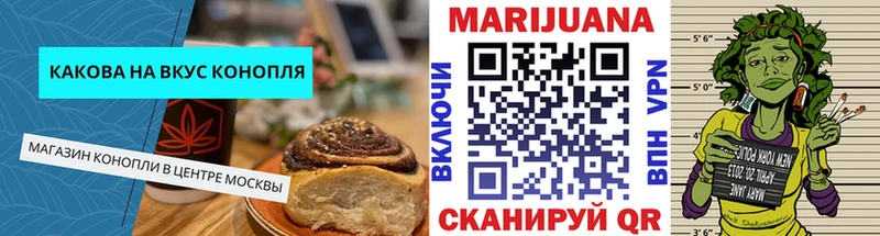 omg зеркало  Губкинский  Canna-Cookies конопля 