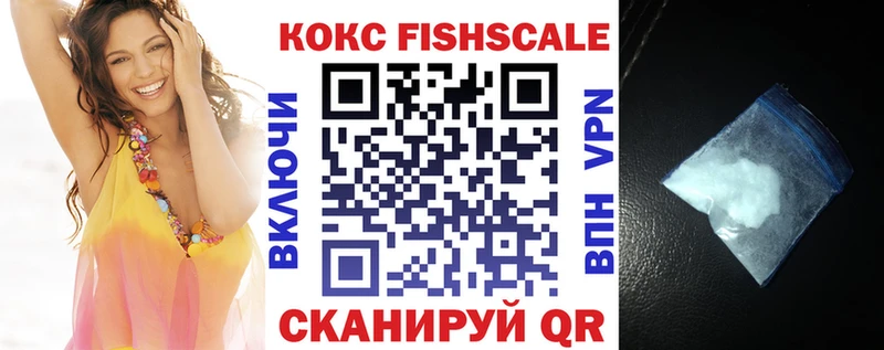 Cocaine 98%  блэк спрут как зайти  Губкинский 
