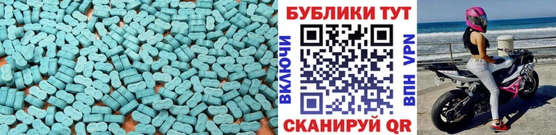 KRAKEN ССЫЛКА  Губкинский  Экстази ешки 
