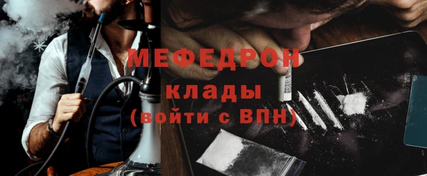 COCAINE Баксан