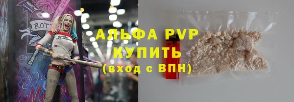 ешки Балахна
