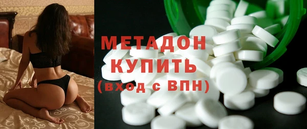 ГАЛЛЮЦИНОГЕННЫЕ ГРИБЫ Балабаново