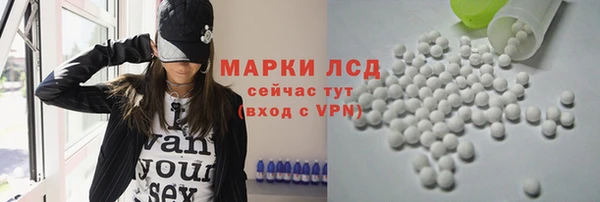 COCAINE Баксан