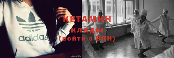 COCAINE Баксан