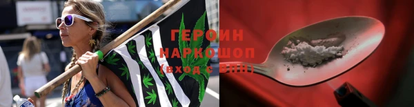 COCAINE Баксан