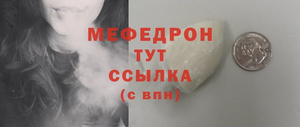 ГАЛЛЮЦИНОГЕННЫЕ ГРИБЫ Балабаново