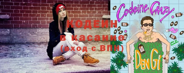 ешки Балахна