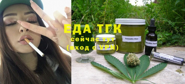 ешки Балахна