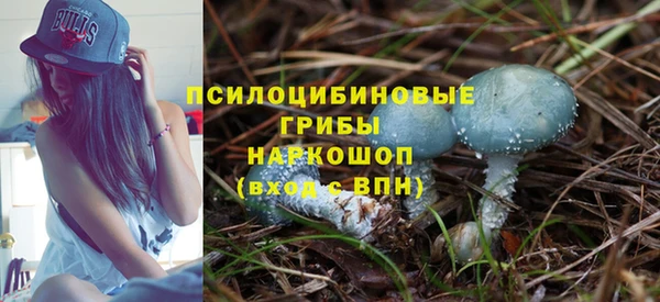COCAINE Баксан