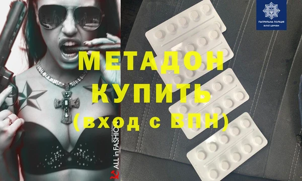 ГАЛЛЮЦИНОГЕННЫЕ ГРИБЫ Балабаново