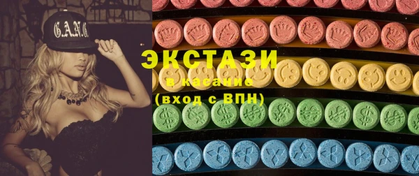 COCAINE Баксан