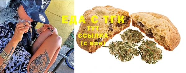 COCAINE Баксан
