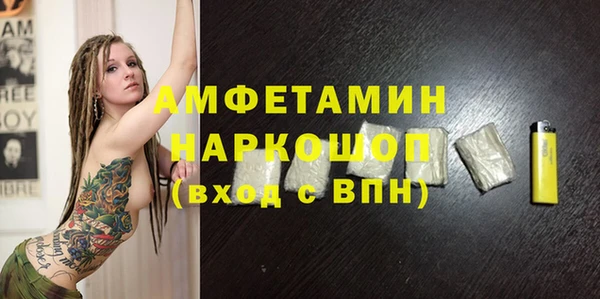 ешки Балахна