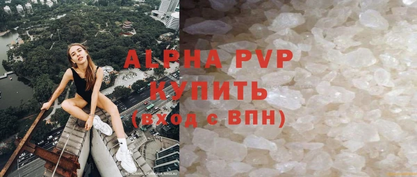 COCAINE Баксан