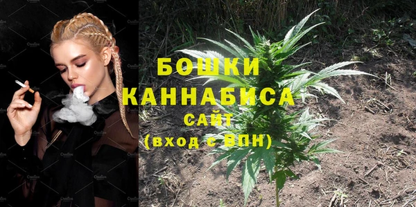 ешки Балахна