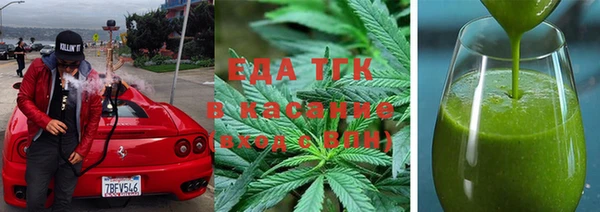 ешки Балахна