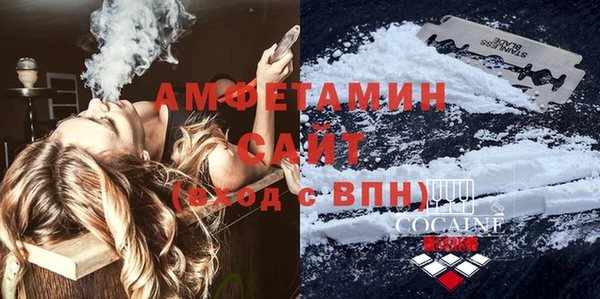 ешки Балахна