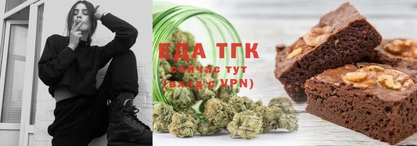 ешки Балахна