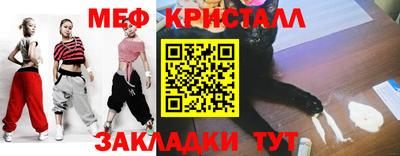 кокаин колумбия Канаш
