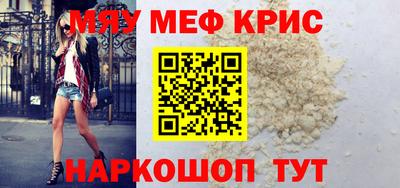 гашик Можга