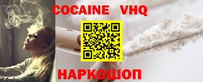кокаин колумбия Канаш