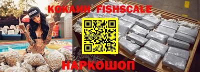 кокаин колумбия Канаш