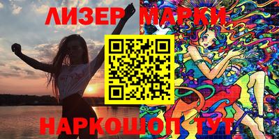 кокаин колумбия Канаш