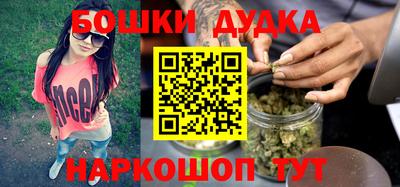 кокаин колумбия Канаш
