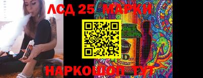 мефедрон мука Кандалакша