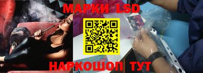 гашиш Можайск
