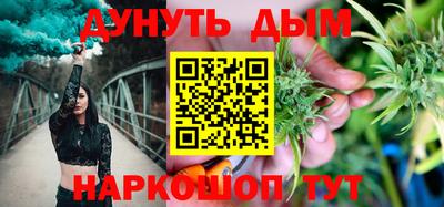 мефедрон мука Кандалакша