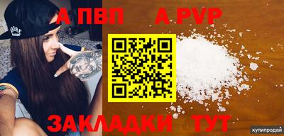 кокаин колумбия Канаш