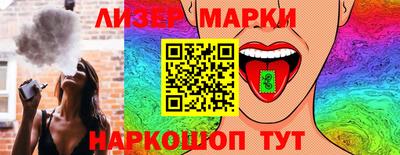 мефедрон мука Кандалакша