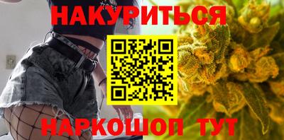 мефедрон мука Кандалакша