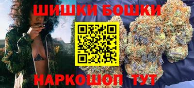 мефедрон мука Кандалакша