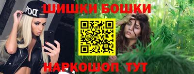 кокаин колумбия Канаш