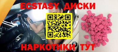 кокаин колумбия Канаш