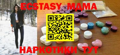 кокаин колумбия Канаш