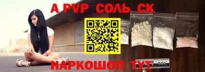 кокаин колумбия Канаш
