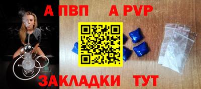кокаин колумбия Канаш