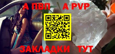 MESCALINE Камышлов