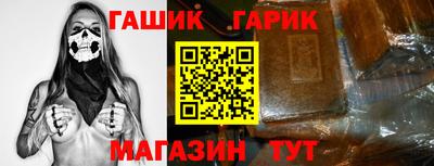 мефедрон мука Кандалакша