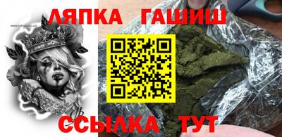 кокаин колумбия Канаш