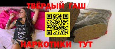 кокаин колумбия Канаш