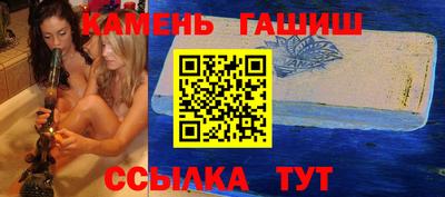 MESCALINE Камышлов