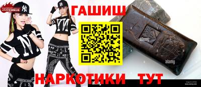 кокаин колумбия Канаш