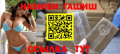 мефедрон мука Кандалакша