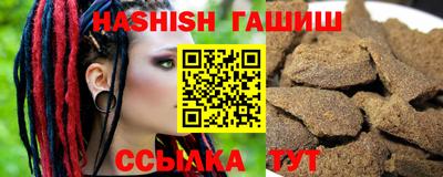 мефедрон мука Кандалакша