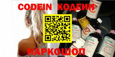 кокаин колумбия Канаш